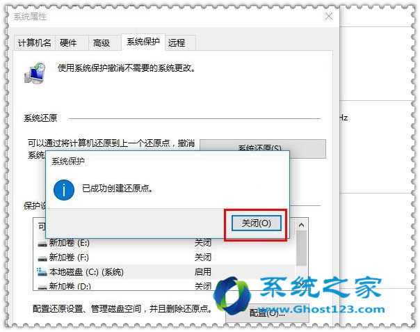 �A�T�Pӛ��ghost win10߀ԭ�c��(chu��ng)���c�֏�(f��)_ win10ϵ�y(t��ng)���d