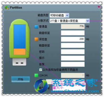 (li��n)��Pӛ��win10ϵ�y(t��ng)�����ļ�Ӱ�ϵ�y(t��ng)��(w��n)����