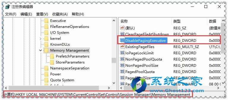 asus�Pӛ��win10 64λϵ�y�|�س��F����