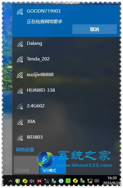 ʹ�ßo���B�Ӻ�win10 1607�о��W�j�o���B�ӵđ����ֶ�