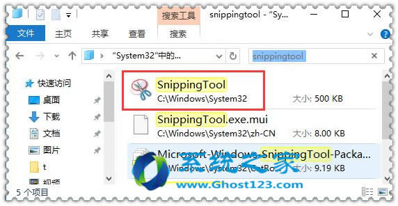 ���Ի��O(sh��)��win10 64λ�_ʼ�ˆ����������d�x�