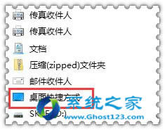 ���Ի��O(sh��)��win10 64λ�_ʼ�ˆ����������d�x�