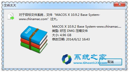 WPS���U�䌍�F(xi��n)ghost win10�ļ����