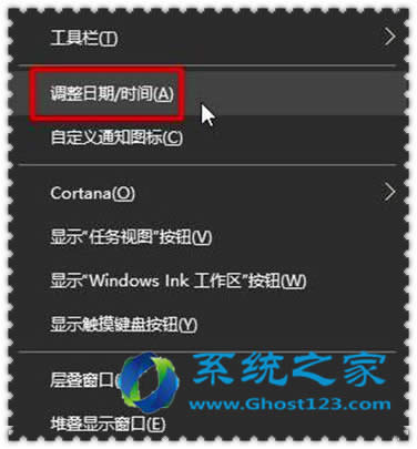 ghost win10ϵ�y(t��ng)����ԓ��ô�O(sh��)����