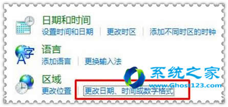 ghost win10ϵ�y(t��ng)����ԓ��ô�O(sh��)����