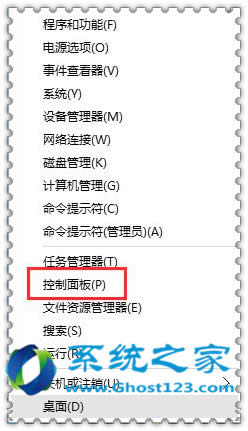 ghost win10 32λ��ϵ�y(t��ng)���Á��e�~���Ĳ��E����