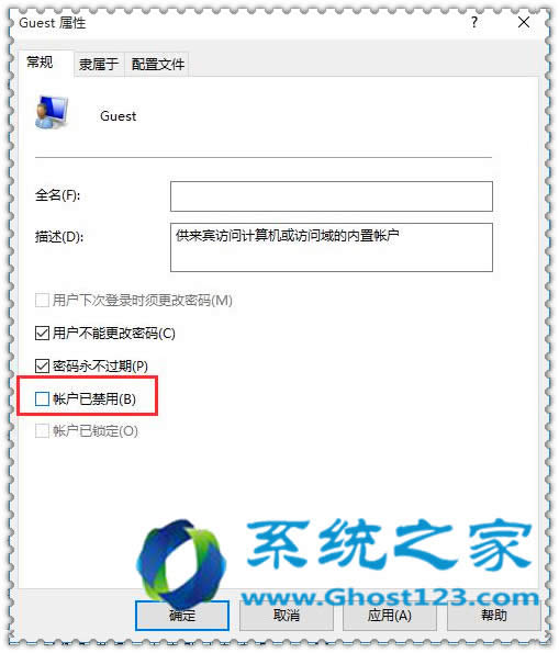 ghost win10 32λ��ϵ�y(t��ng)���Á��e�~���Ĳ��E����