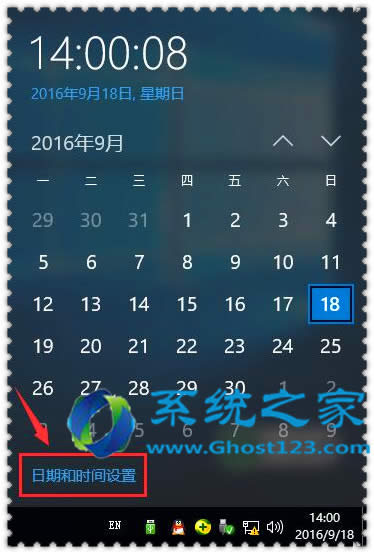 win10ϵ�y(t��ng)��ϵ�y(t��ng)�r(sh��)�g�Ԅ�(d��ng)ͬ���Ĳ��E�������d