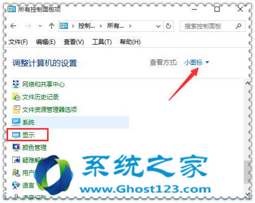 WIN10ϵ�y(t��ng)���d64λ��(y��ng)���˳������r���䛽���Ĳ�������