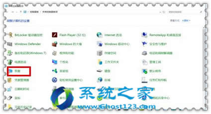 ��(sh��)�õ�Win10ϵ�y(t��ng)��X��΄�(chu��ng)���֏�(f��)���|(zh��)����