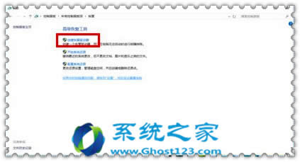 ��(sh��)�õ�Win10ϵ�y(t��ng)��X��΄�(chu��ng)���֏�(f��)���|(zh��)����