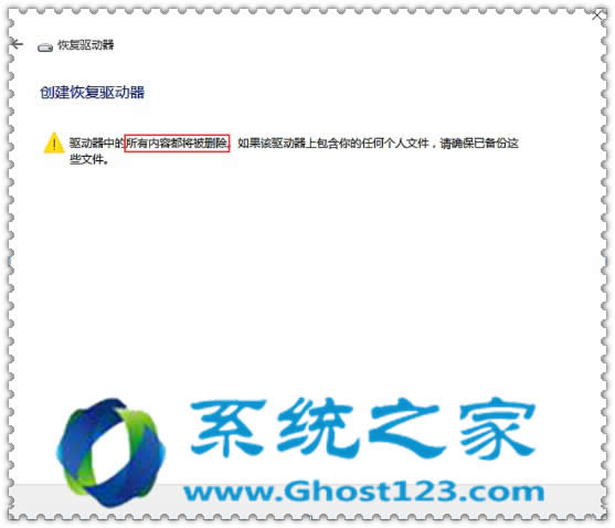 ��(sh��)�õ�Win10ϵ�y(t��ng)��X��΄�(chu��ng)���֏�(f��)���|(zh��)����