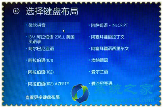 Ghost Win10�֏�(f��)���|(zh��)���߻֏�(f��)ϵ�y(t��ng)������(y��ng)��