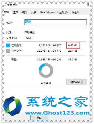 ��(sh��)�õ�Win10ϵ�y(t��ng)��X��΄�(chu��ng)���֏�(f��)���|(zh��)����