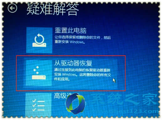 Ghost Win10�֏�(f��)���|(zh��)���߻֏�(f��)ϵ�y(t��ng)������(y��ng)��