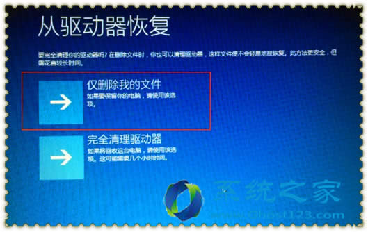 Ghost Win10�֏�(f��)���|(zh��)���߻֏�(f��)ϵ�y(t��ng)������(y��ng)��