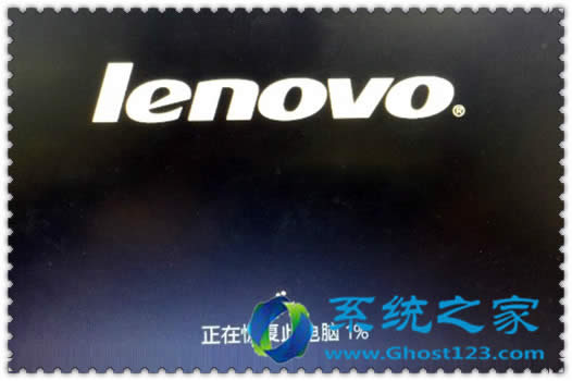 Ghost Win10�֏�(f��)���|(zh��)���߻֏�(f��)ϵ�y(t��ng)������(y��ng)��