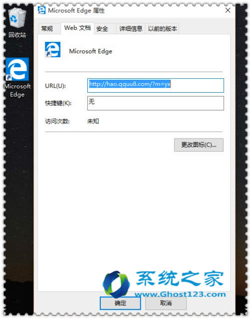��Qwin10ϵ�y(t��ng)���I(y��)�潉����퓵đ�(y��ng)��̎��