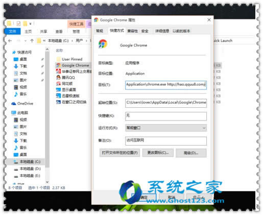 ��Qwin10ϵ�y(t��ng)���I(y��)�潉����퓵đ�(y��ng)��̎��