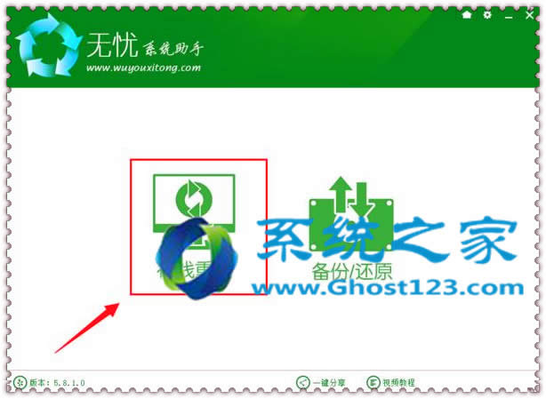 win7 64λ��Ş���ھ�����win10�Ĳ�����������