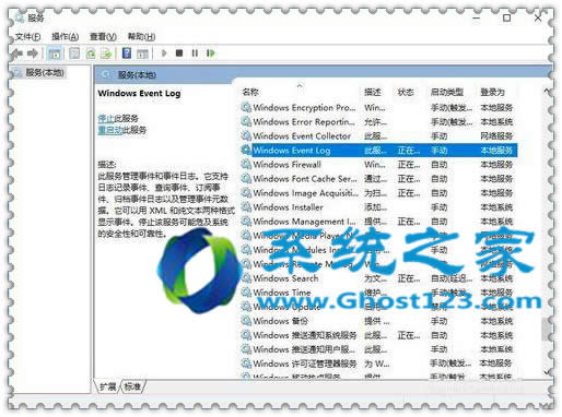 win10ϵ�y(t��ng)ħ�F����7.0���D�������?j��ng)]��