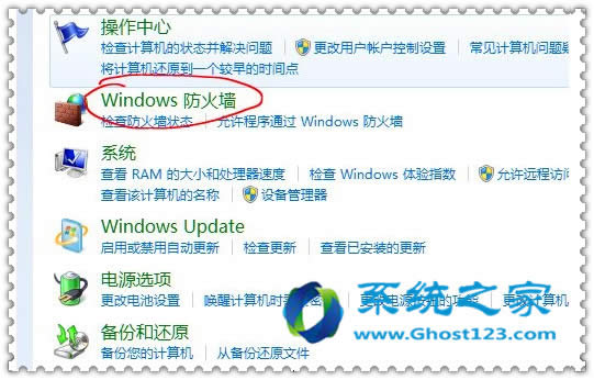 ����P(gu��n)�]Win10ϵ�y(t��ng)potplayer 64λ���������Ԅ�(d��ng)������ʾ��
