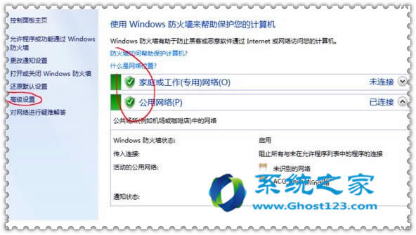 ����P(gu��n)�]Win10ϵ�y(t��ng)potplayer 64λ���������Ԅ�(d��ng)������ʾ��
