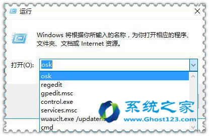 ��Qwin10ϵ�y(t��ng)�o���h���ļ���ʾ�]�Й�(qu��n)�޵ķ��� 64λ