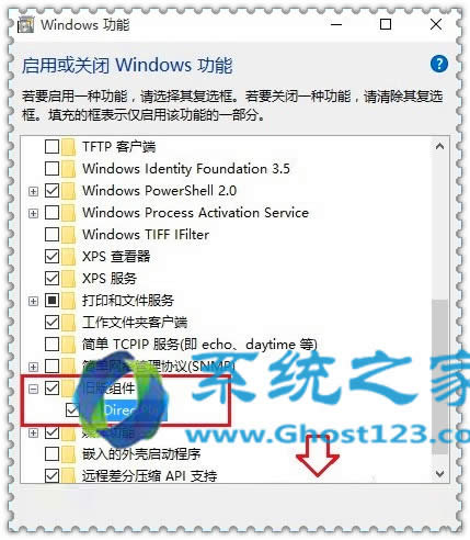 ��ν�Qghost Win10 ��USB�˿��ϵ��ӿ�����}�����I(y��)�����d