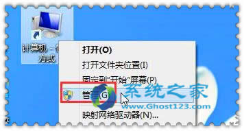��Qghost Win10���I(y��)���������ܼ����һЩ���}