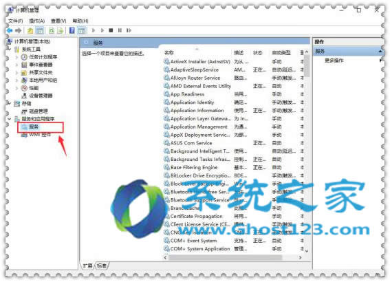 ��Qghost Win10���I(y��)���������ܼ����һЩ���}