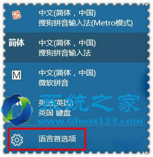 �÷�����QGhost win10�űP(p��n)ʹ����100����Q����