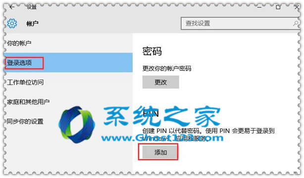 ghost win10ϵ�y(t��ng)����O(sh��)��ָ�y��䛼���