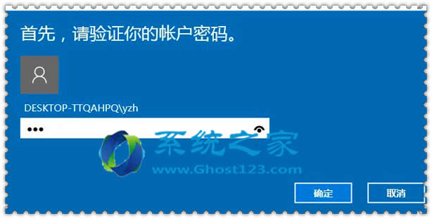 ghost win10ϵ�y(t��ng)����O(sh��)��ָ�y��䛼���