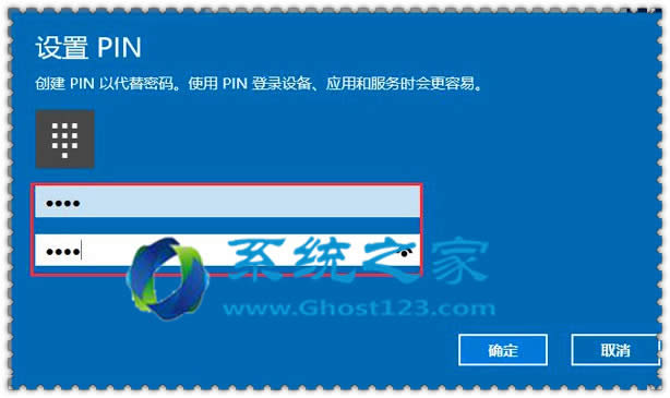 ghost win10ϵ�y(t��ng)����O(sh��)��ָ�y��䛼���