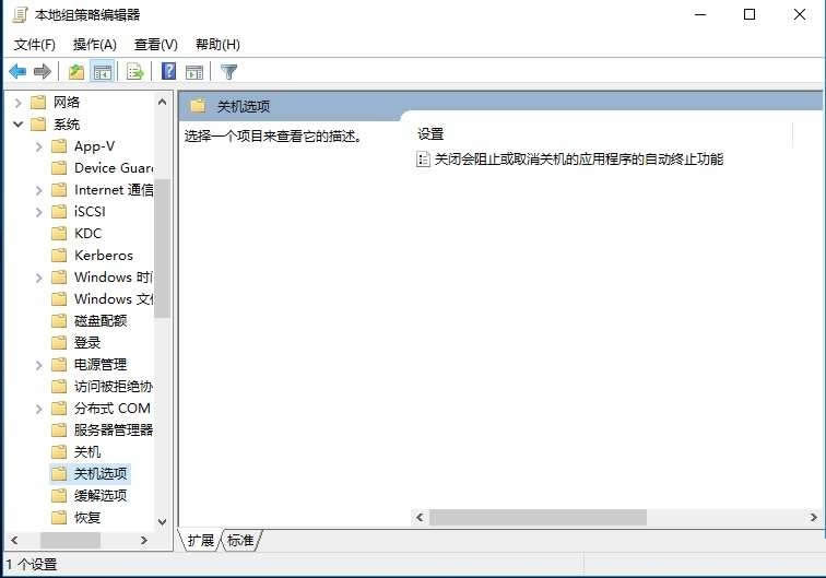 �P(gu��n)��ghost Win10�P(gu��n)�C(j��)�r(sh��)����]��푑�(y��ng)��Ҫ�Y(ji��)���Ć��}