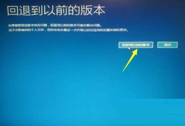 ��(d��ng)�㰲�b��ghost Win10ϵ�y(t��ng)������l���؆���ν�Q