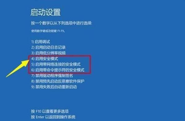 ��(d��ng)�㰲�b��ghost Win10ϵ�y(t��ng)������l���؆���ν�Q