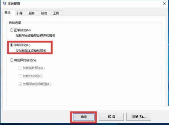 ��(d��ng)�㰲�b��ghost Win10ϵ�y(t��ng)������l���؆���ν�Q
