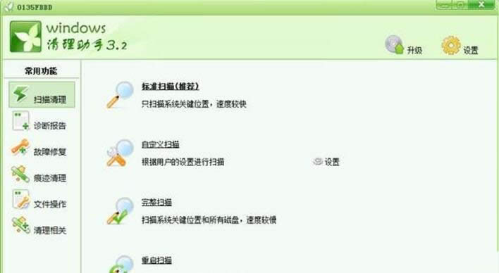 ܛ����QWin10�ȸ�g�[�����(y��)���ķ���