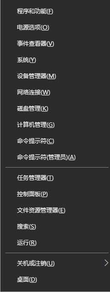 ���_̎��Ghost win10Ո(q��ng)�ȴ���(d��ng)ǰ�������ж�d�����