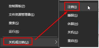 ���_̎��Ghost win10Ո(q��ng)�ȴ���(d��ng)ǰ�������ж�d�����