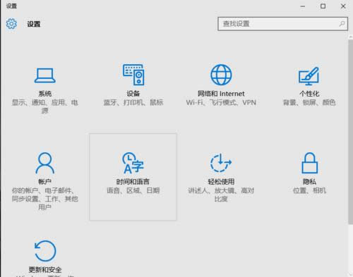 如何解決Ghost Win10系統(tǒng)睡眠無(wú)法喚醒下載