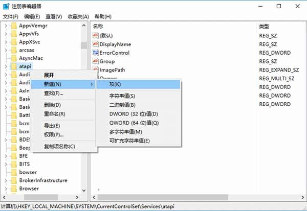 ��ν�Qghost windows10�YԴ���������(q��)�Gʧ