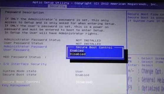 系統(tǒng)之家教你華碩筆記本預(yù)裝Win10改win7圖文教程