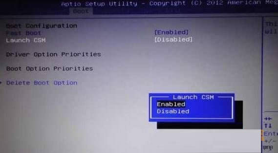 系統(tǒng)之家教你華碩筆記本預(yù)裝Win10改win7圖文教程