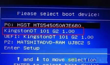系統(tǒng)之家教你華碩筆記本預(yù)裝Win10改win7圖文教程