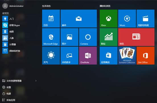 Win10ϵ�y(t��ng)�������c���bGmail�]�䷽��