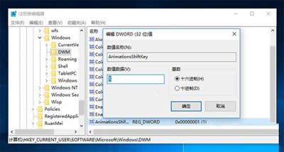 Win10ϵ�y(t��ng)���ڄӮ����������ܵ��_������
