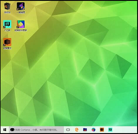 Win10ϵ�y(t��ng)��(sh��)�ü���___����D��(bi��o)�g���{(di��o)��